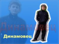 Богдан Шрамко, 28 июля 1988, Астрахань, id18556114