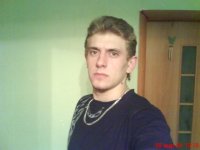 Александр Устименко, 31 января , Ивня, id33523831