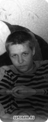 Рома Ширшов, 14 сентября 1993, Москва, id43657489