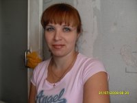 Оксана Гребенюк, 19 мая 1996, Орск, id47649200
