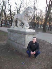 Сергей Грабаровский, 13 ноября , Одесса, id66652884