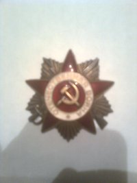 Алёша Бэл, 1 мая 1975, Красноярск, id76792680