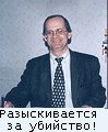 Березин Виктор Виниаминович, 20 августа 1996, Екатеринбург, id7869572